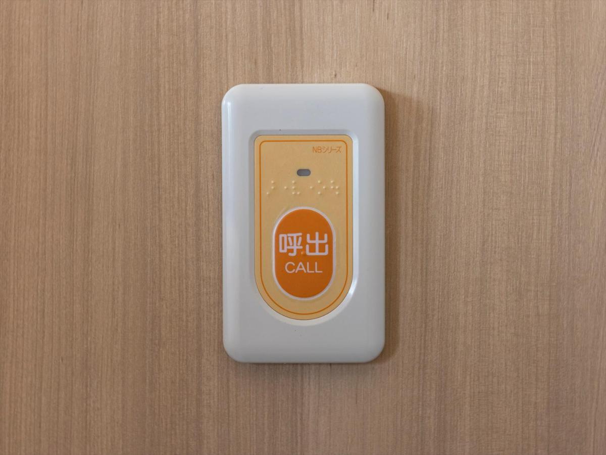 더 블라썸 구마모토 외부 사진